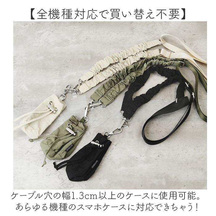アルバローザ 激レア ストラップ ALBA ROSA スマホストラップ携帯 アルトローズ ALTROSE ストラップ スマホ 全機種 全機種対応