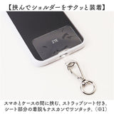 スマホストラップ ショルダー 通販 スマホ ストラップ 手首 スマホショルダーストラップ スマートフォンストラップ ショルダーストラップ リング かわいい おしゃれ 斜めがけ