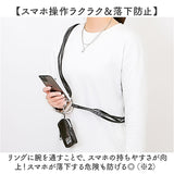 スマホストラップ ショルダー 通販 スマホ ストラップ 手首 スマホショルダーストラップ スマートフォンストラップ ショルダーストラップ リング かわいい おしゃれ 斜めがけ