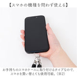 スマホショルダー ストラップ 大人 かわいい 通販 スマホストラップ ショルダー スマホショルダーストラップ ネックストラップ おしゃれ 可愛い オシャレ スマホ フリル ひも 斜めがけ