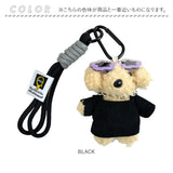 チャーム サングラス いぬ 通販 キーホルダー ぬいキーホルダー ぬいぐるみチャーム バッグチャーム イヌチャーム キーリング 動物 アニマル マスコット イヌ 犬 かわいい 可愛い