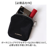 ストラップ ポーチ付き 通販 ショルダーストラップ ショルダー ポーチ 首掛け スマホショルダー ミニポーチ付き スマホストラップ かわいい 可愛い レディース ギフト 贈り物 贈りもの