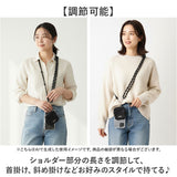 ストラップ ポーチ付き 通販 ショルダーストラップ ショルダー ポーチ 首掛け スマホショルダー ミニポーチ付き スマホストラップ かわいい 可愛い レディース ギフト 贈り物 贈りもの