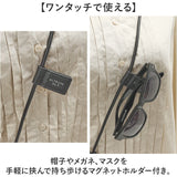 ストラップ ポーチ付き 通販 ショルダーストラップ ショルダー ポーチ 首掛け スマホショルダー ミニポーチ付き スマホストラップ かわいい 可愛い レディース プレゼント ギフト 贈り物