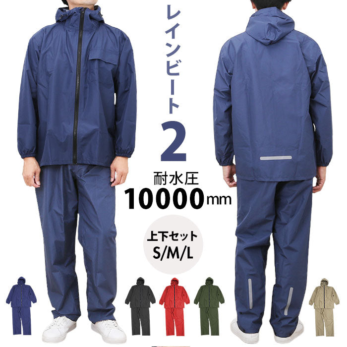 rb450.jpg?v=1752026175