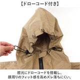 コヤナギ レインウェア レインスーツ 上下 通販 RB-450 メンズ 合羽 カッパ かっぱ 雨具 上下セット セパレート レインコート 雨合羽 雨がっぱ レインウエア レイングッズ レディース