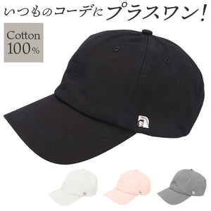 キャップ レディース 帽子 通販 野球帽 ベースボールキャップ 460006 無地 シンプル カジュアル おしゃれ かわいい スポーツ ランニング アウトドア キャンプ 冬 春 夏 秋 秋冬 春夏