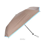 折りたたみ傘 軽量 晴雨兼用 通販 折り畳み傘 折りたたみ日傘 晴雨兼用折りたたみ傘 折りたたみ おりたたみ 折り畳み 晴れ雨兼用傘 日傘 雨傘 折傘 傘 かさ カサ uvカット 遮光 altrose