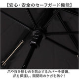 折りたたみ傘 軽量 晴雨兼用 通販 折り畳み傘 折りたたみ日傘 晴雨兼用折りたたみ傘 折りたたみ おりたたみ 折り畳み 晴れ雨兼用傘 日傘 雨傘 折傘 傘 かさ カサ uvカット 遮光 altrose