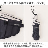 折りたたみ傘 軽量 晴雨兼用 通販 折り畳み傘 折りたたみ日傘 晴雨兼用折りたたみ傘 折りたたみ おりたたみ 折り畳み 晴れ雨兼用傘 日傘 雨傘 折傘 傘 かさ カサ uvカット 遮光 altrose