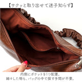 ショルダーバッグ 斜めがけバッグ 通販 2WAYショルダー レディースバッグ 斜め掛け バッグ かばん 鞄 かわいい 可愛い おしゃれ 女性 シンプル カジュアル 無地 肩掛け ななめ掛け 旅行