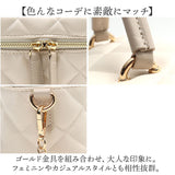 altrose アルトローズ バニティ 2WAY レディース 通販 バニティバッグ バニティバック ショルダー 肩掛け 斜めかけ ななめ掛け レディースバッグ レディースバック バッグ バック カバン