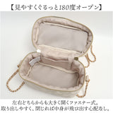 altrose アルトローズ バニティ 2WAY レディース 通販 バニティバッグ バニティバック ショルダー 肩掛け 斜めかけ ななめ掛け レディースバッグ レディースバック バッグ バック カバン