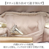 altrose アルトローズ バニティ 2WAY レディース 通販 バニティバッグ バニティバック ショルダー 肩掛け 斜めかけ ななめ掛け レディースバッグ レディースバック バッグ バック カバン