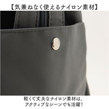 2way バッグ ALTROSE アルトローズ 810078 通販 リュック ボディバッグ トートバッグ ミニリュック レディース ナイロン 小さめ おしゃれ かわいい 軽量 軽い きれいめ シンプル 旅行