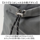 2way バッグ ALTROSE アルトローズ 810078 通販 リュック ボディバッグ トートバッグ ミニリュック レディース ナイロン 小さめ おしゃれ かわいい 軽量 軽い きれいめ シンプル 旅行