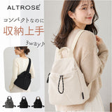2way バッグ ALTROSE アルトローズ 810078 通販 リュック ボディバッグ トートバッグ ミニリュック レディース ナイロン 小さめ おしゃれ かわいい 軽量 軽い きれいめ シンプル 旅行