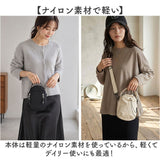 ALTROSE ショルダーバッグ アルトローズ 810132 通販 ショルダーバック 斜めがけバッグ ミニショルダーバッグ 2way ボトルショルダー ミニトート ハンドバッグ レディース 小さめ 軽量