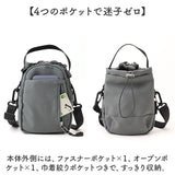 ALTROSE ショルダーバッグ アルトローズ 810132 通販 ショルダーバック 斜めがけバッグ ミニショルダーバッグ 2way ボトルショルダー ミニトート ハンドバッグ レディース 小さめ 軽量