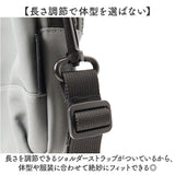 ALTROSE ショルダーバッグ アルトローズ 810132 通販 ショルダーバック 斜めがけバッグ ミニショルダーバッグ 2way ボトルショルダー ミニトート ハンドバッグ レディース 小さめ 軽量