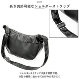 ショルダーバッグ レディース 斜めがけ 大人 大きめ 通販 メンズ ショルダーバック ショルダー バッグ バック 肩掛け 通学 通勤 おしゃれ シンプル 無地 大人 かわいい 旅行 アウトドア