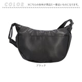 ショルダーバッグ レディース 斜めがけ 大人 大きめ 通販 メンズ ショルダーバック ショルダー バッグ バック 肩掛け 通学 通勤 おしゃれ シンプル 無地 大人 かわいい 旅行 アウトドア
