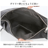 ショルダーバッグ レディース 斜めがけ 大人 大きめ 通販 メンズ ショルダーバック ショルダー バッグ バック 肩掛け 通学 通勤 おしゃれ シンプル 無地 大人 かわいい 旅行 アウトドア