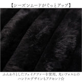 トートバッグ 2way レディース 通販 アルトローズ バッグ ALTROSE 970293 ポンデリ 2WAYトート ショルダーバッグ トートバック ショルダーバック フェイクファー 冬 大人 斜めがけ