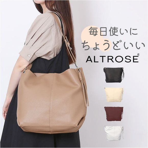 専用】【バッグ5点】