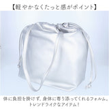 ALTROSE アルトローズ トートバッグ 巾着 通販 トートバック トート 手提げ 手提げバッグ 手提げバック 肩掛け 巾着型 巾着袋 合皮 フェイクレザー やわらかい 柔らかい ポケット A4