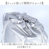 ALTROSE アルトローズ トートバッグ 巾着 通販 トートバック トート 手提げ 手提げバッグ 手提げバック 肩掛け 巾着型 巾着袋 合皮 フェイクレザー やわらかい 柔らかい ポケット A4