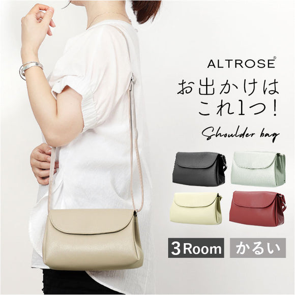 ALTROSE アルトローズ ショルダーバッグ 巾着 通販 ショルダーバック ショルダー バッグ 肩掛け 斜めかけ ななめかけ マチあり コンパクト レディース カロス 上品 カジュアル シンプル