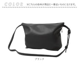ショルダーバッグ 斜めがけバッグ 通販 2WAYショルダー レディースバッグ バッグ かばん 鞄 斜め掛け おしゃれ かわいい カジュアル 無地 シンプル ななめ掛け 肩掛け 旅行 お出掛け 通勤