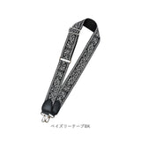 ショルダーストラップ ショルダーベルト 通販 ショルダー バッグ用 ストラップ 太め バッグストラップ ショルダーストラップのみ スマホショルダー スマホストラップ おしゃれ かわいい