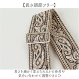 ショルダーストラップ ショルダーベルト 通販 ショルダー バッグ用 ストラップ 太め バッグストラップ ショルダーストラップのみ スマホショルダー スマホストラップ おしゃれ かわいい