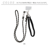 ALTROSE スマホショルダー アルトローズ 430143 通販 ショルダーストラップ スマホショルダーストラップ スマホストラップ スマホ 落下防止 紐 斜めがけ スマートフォン ストラップのみ