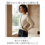 ALTROSE スマホショルダー アルトローズ 430143 通販 ショルダーストラップ スマホショルダーストラップ スマホストラップ スマホ 落下防止 紐 斜めがけ スマートフォン ストラップのみ