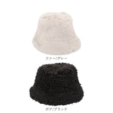 ALTROSE バケットハット 通販 ハット 帽子 ボア ファー帽子 ふわふわ 厚手 暖かい あたたかい あったか シンプル レディース帽子 防寒 通勤 通学 保温性 お出掛け 冬 秋 おしゃれ お洒落