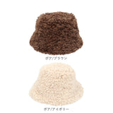 ALTROSE バケットハット 通販 ハット 帽子 ボア ファー帽子 ふわふわ 厚手 暖かい あたたかい あったか シンプル レディース帽子 防寒 通勤 通学 保温性 お出掛け 冬 秋 おしゃれ お洒落