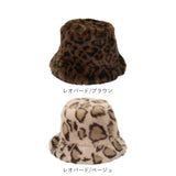 ALTROSE バケットハット 通販 ハット 帽子 ボア ファー帽子 ふわふわ 厚手 暖かい あたたかい あったか シンプル レディース帽子 防寒 通勤 通学 保温性 お出掛け 冬 秋 おしゃれ お洒落