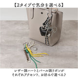ALTROSE バッグチャーム アルトローズ 通販 キーチャーム バッグストラップ キーホルダー チャームストラップ キーリング バッグ チャーム おしゃれ レディース かわいい シンプル
