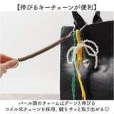 ALTROSE バッグチャーム アルトローズ 通販 キーチャーム バッグストラップ キーホルダー チャームストラップ キーリング バッグ チャーム おしゃれ レディース かわいい シンプル