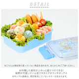 弁当箱 1段 ドーム型 通販 お弁当箱 子供 男の子 女の子 ランチボックス 450ml キャラクター マイメロ キティ シナモロール シナモン マリオ スプラトゥーン 遠足 運動会 入園 入学