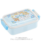 弁当箱 1段 ドーム型 通販 お弁当箱 子供 男の子 女の子 ランチボックス 450ml キャラクター マイメロ キティ シナモロール シナモン マリオ スプラトゥーン 遠足 運動会 入園 入学