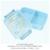 弁当箱 1段 ドーム型 通販 お弁当箱 子供 男の子 女の子 ランチボックス 450ml キャラクター マイメロ キティ シナモロール シナモン マリオ スプラトゥーン 遠足 運動会 入園 入学