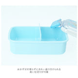 弁当箱 1段 ドーム型 通販 お弁当箱 子供 男の子 女の子 ランチボックス 450ml キャラクター マイメロ キティ シナモロール シナモン マリオ スプラトゥーン 遠足 運動会 入園 入学