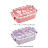 弁当箱 1段 ドーム型 通販 お弁当箱 子供 男の子 女の子 ランチボックス 450ml キャラクター マイメロ キティ シナモロール シナモン マリオ スプラトゥーン 遠足 運動会 入園 入学