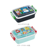 弁当箱 1段 ドーム型 通販 お弁当箱 子供 男の子 女の子 ランチボックス 450ml キャラクター マイメロ キティ シナモロール シナモン マリオ スプラトゥーン 遠足 運動会 入園 入学