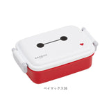 弁当箱 1段 ドーム型 通販 お弁当箱 子供 男の子 女の子 ランチボックス 450ml キャラクター ディズニー Disney カーズ トイストーリー すみっコぐらし 遠足 運動会 入園 入学