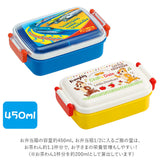 弁当箱 1段 ドーム型 通販 お弁当箱 子供 男の子 女の子 ランチボックス 450ml キャラクター ディズニー Disney カーズ トイストーリー すみっコぐらし 遠足 運動会 入園 入学